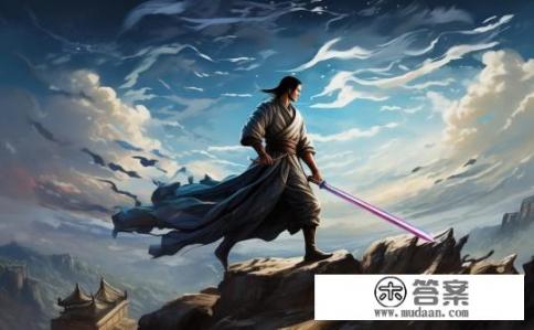 求网游武侠小说。与剑有关。类似网游之剑意的文风。踏破虚空。谈笑江湖。独闯天涯。都看过了就不用说了？谁有讲述武侠小说剑意中踏破虚无，游历江湖的精彩篇章?