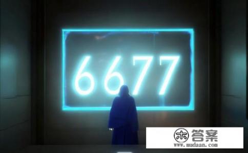 神秘数字66777背后的游戏秘密，揭示隐藏于数字66777之中的深层游戏奥秘——多重含义与未知可能的故事线探讨