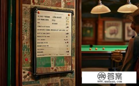 台球收费标准?台球收费标准为何不同? 台球收费标准?台球收费标准为何不同?