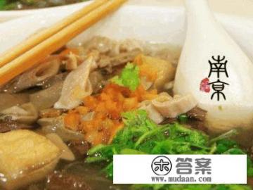 南京美食排行榜前十名? 南京美食排行榜前十名?