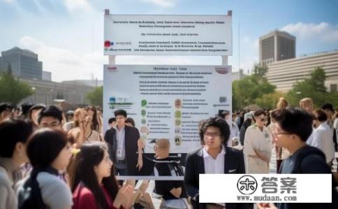 西交大法学专业怎么样?西交大法学专业实力如何?培养哪些核心能力与素质? 西交大法学专业怎么样?西交大法学专业实力如何?培养哪些核心能力与素质?