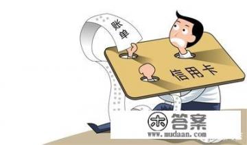 欠30万无力还款自救方法? 欠30万无力还款自救方法?