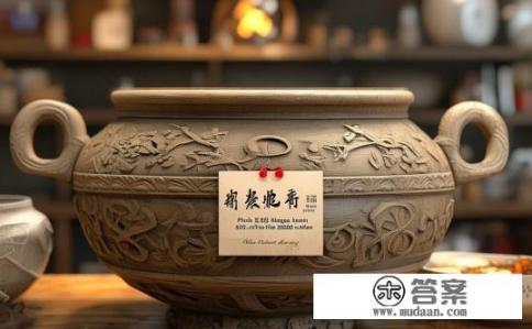 真正的麦饭石锅要多少钱？麦饭石锅的价格范围是多少元？