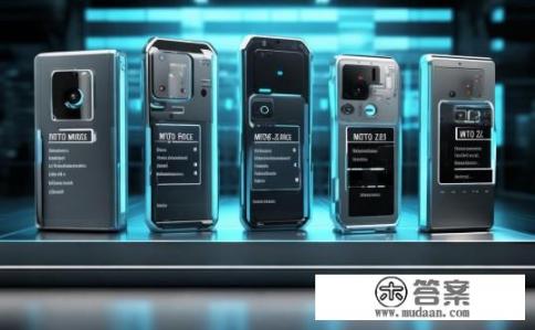 摩托罗拉模块化手机有哪几款？摩托罗拉模块化手机有哪些型号与特点?