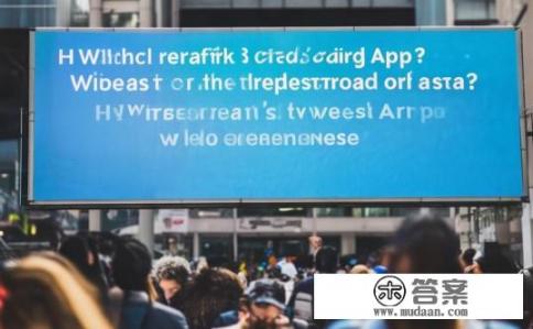 交通银行信用卡哪个app好?交通银行信用卡APP口碑如何?推荐使用哪个应用体验更佳? 交通银行信用卡哪个app好?交通银行信用卡APP口碑如何?推荐使用哪个应用体验更佳?