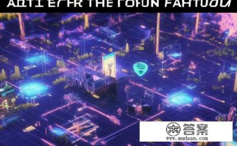 崛起论坛，游戏高手的聚集地？一篇深入解读的文章，崛起论坛，探索游戏高手集结地背后的深度解析与影响因素探析