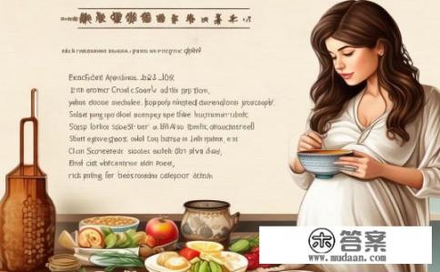 孕妇燕窝的做法？孕期燕窝食用方法及常见问题解答，做法大全与注意事项