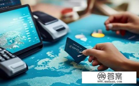 海淘支付的时候，刷信用卡的预授权是什么意思？预授权交易的具体含义是什么？为何在海淘支付时需要使用信用卡进行预授权?