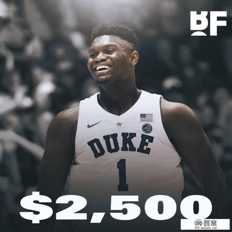 NCAA焦点战蔡恩领衔的杜克vs北卡，最低票价已经炒到2990美元。你怎么看？