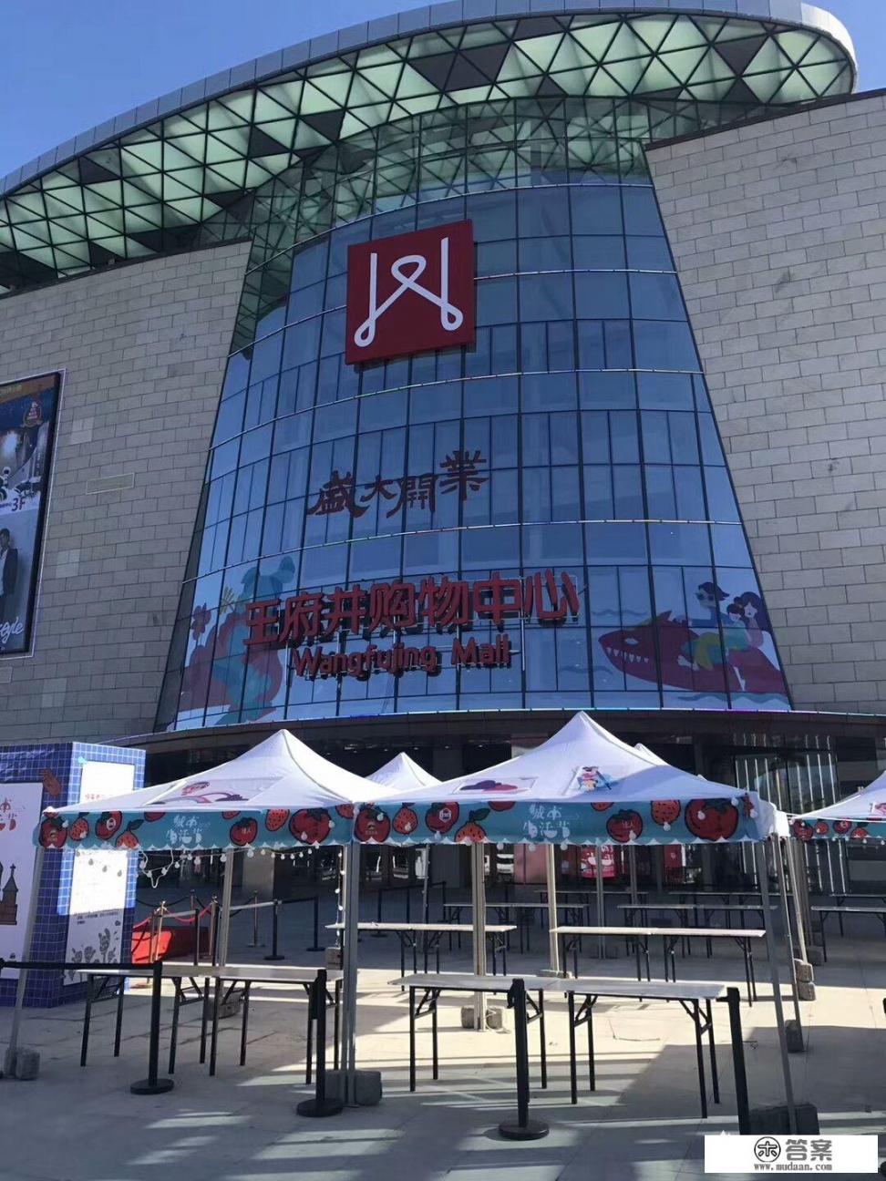 哈尔滨东北菜馆排名前十名？