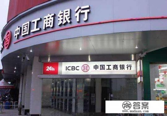 工商银行信用卡5万额度5星级,还有没有提额空间?该怎么办? 工商银行信用卡5万额度5星级,还有没有提额空间?该怎么办?