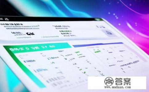 分期在征信上怎么显示?如何在个人信用报告中体现分期付款记录? 分期在征信上怎么显示?如何在个人信用报告中体现分期付款记录?