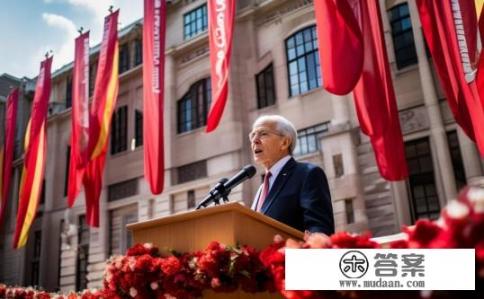 东北大学百年校庆致辞？凝聚百年风雨，承启学术荣耀，东北大学百年校庆致辞