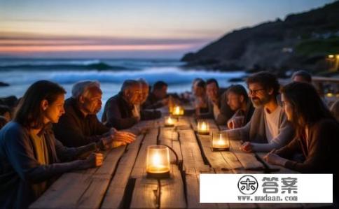 关于碧海潮声论坛的一些疑问与探讨，碧海潮声论坛讨论焦点，真实性和可靠性之谜、平台管理实践探析、互动交流实效探究