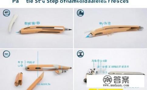 智高转转笔怎么组装？如何正确组装智高转转笔？