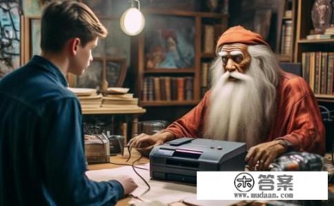 请教高人:我刚在淘宝上买了台激光打印机HP1020;已经确认;第二天发现有严重的质量问题.怎么才能退/换货?激光打印机HP1020质量问题如何退货或换货? 请教高人:我刚在淘宝上买了台激光打印机HP1020;已经确认;第二天发现有严重的质量问题.怎么才能退/换货?激光打印机HP1020质量问题如何退货或换货?