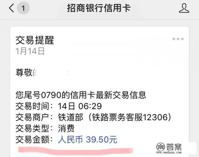 办银行卡填的工作单位有什么用？