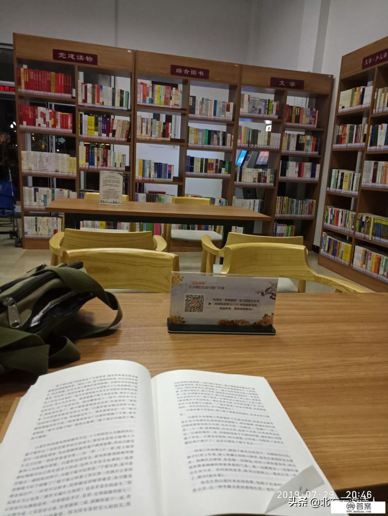 大学生怎样合理安排一天的时间? 大学生怎样合理安排一天的时间?