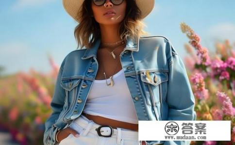 高腰牛仔衣怎么搭配？如何将高腰牛仔裤打造时尚且舒适的夏日装扮?