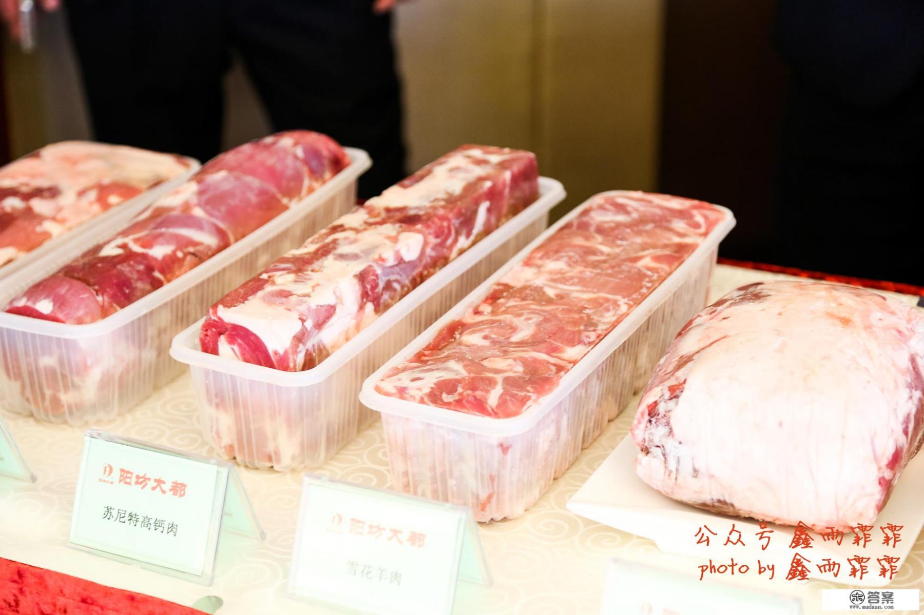 老北京火锅哪家好吃？