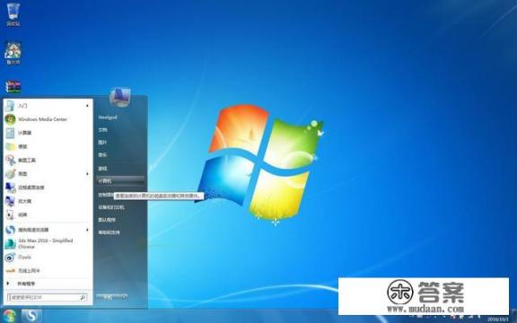 下载游戏下到哪个盘上比较好？