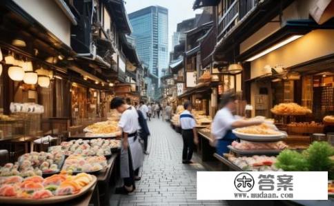 日本传统美食?日本美食的起源和发展,传统与现代交融的独特之处是什么? 日本传统美食?日本美食的起源和发展,传统与现代交融的独特之处是什么?