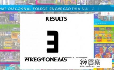 全国大学生英语竞赛总分多少?全国大学生英语竞赛总分是多少? 全国大学生英语竞赛总分多少?全国大学生英语竞赛总分是多少?