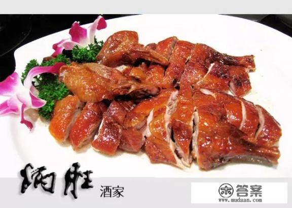 广州美食有哪些美食? 广州美食有哪些美食?