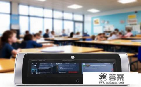 爱课扩音器说明书?爱课扩音器使用指南,操作技巧与设备优势分析 爱课扩音器说明书?爱课扩音器使用指南,操作技巧与设备优势分析