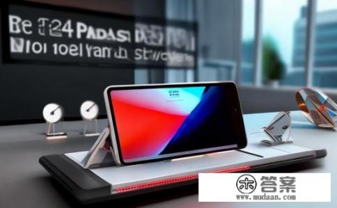 2023年苹果平板air6什么时候出?2023年iPad Air 6发布时间预测 2023年苹果平板air6什么时候出?2023年iPad Air 6发布时间预测