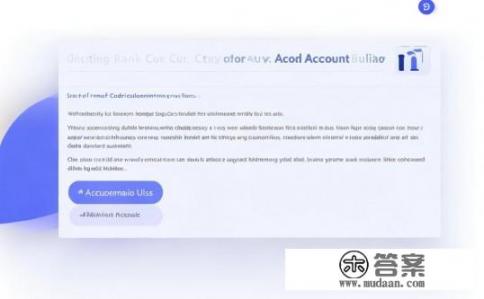 建行信用卡帐户别名是什么？建行信用卡账户命名规则是什么？