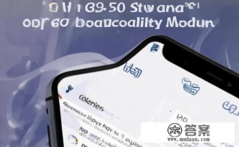 手机版360浏览器怎么设置兼容模式?如何在手机版360浏览器中开启兼容模式? 手机版360浏览器怎么设置兼容模式?如何在手机版360浏览器中开启兼容模式?