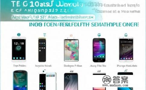 十大最便宜nfc手机？哪些nfc手机价格最低？