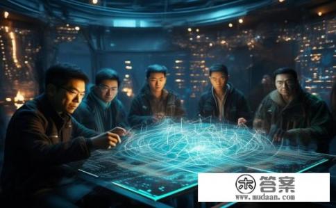 揭秘中国破解联盟论坛背后的故事,揭示联盟论坛背后的中国策略与挑战,揭开其发展过程与深层次的秘密 揭秘中国破解联盟论坛背后的故事,揭示联盟论坛背后的中国策略与挑战,揭开其发展过程与深层次的秘密