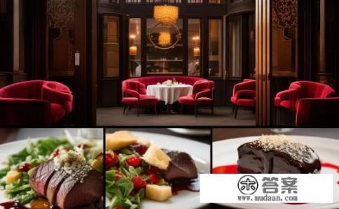 北京西餐厅推荐?北京西餐厅有哪些推荐菜品? 北京西餐厅推荐?北京西餐厅有哪些推荐菜品?