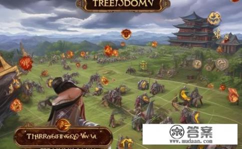 三国全面战争战略深度解析,三国策略手游全面战争,战略深度玩法解析,一统天下的制胜之道?