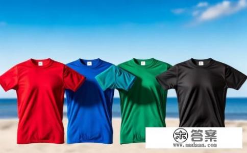 防晒衣什么颜色最防晒效果排行榜Top4？防晒衣哪种颜色在实际防晒效果上最优?