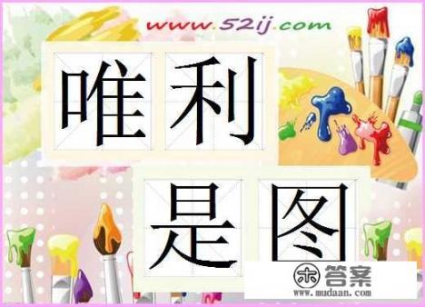 目前中国多少血缘亲情形同陌路?还不如普通朋友? 目前中国多少血缘亲情形同陌路?还不如普通朋友?