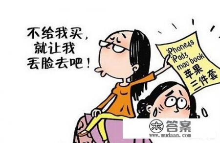 目前中国多少血缘亲情形同陌路?还不如普通朋友? 目前中国多少血缘亲情形同陌路?还不如普通朋友?