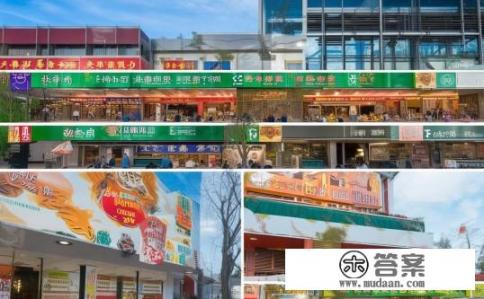 天津工业大学:学校里面有几个食堂？价位都怎么样？天津工业大学食堂数量及价格信息是什么？