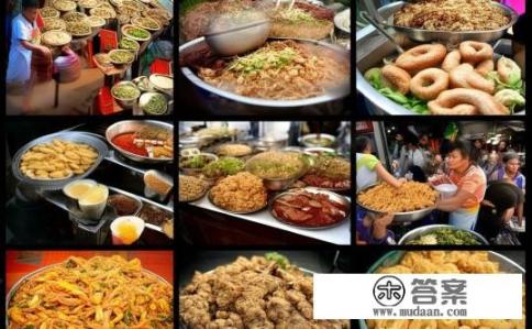 铁岭特色小吃是什么?铁岭小吃探秘,哪些美食值得品味,独具魅力且独特之处在哪? 铁岭特色小吃是什么?铁岭小吃探秘,哪些美食值得品味,独具魅力且独特之处在哪?