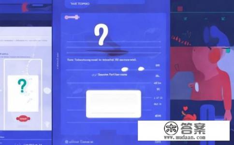 下载番茄畅听收费吗？番茄畅听是否收费，获取体验权需付费吗？