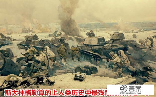 穿越苏联的十大小说？