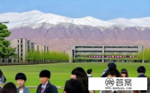 内蒙古大学满洲里学院是211吗？内蒙古大学满洲里学院是否属于211大学？