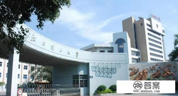 江西理工大学到底是几本？