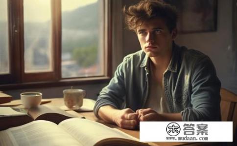 对男生不心动怎么办?如何在感情中保持吸引力?