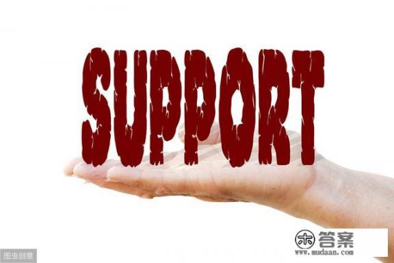 社区工作者主要是干什么的? 社区工作者主要是干什么的?