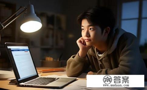 南京理工大学自考是真的吗?南京理工大学自考靠谱吗?真实有效吗?证书含金量如何? 南京理工大学自考是真的吗?南京理工大学自考靠谱吗?真实有效吗?证书含金量如何?