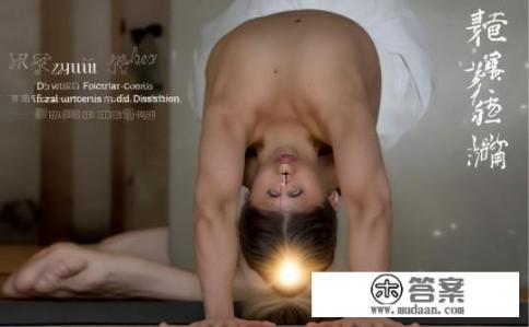 大椎穴在那里?大椎穴在哪里?有何特殊功能和位置描述? 大椎穴在那里?大椎穴在哪里?有何特殊功能和位置描述?