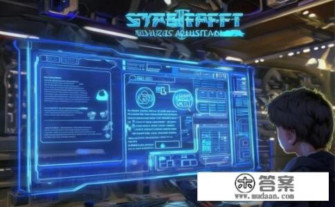 星际争霸2秘籍助手使用指南疑问解答，如何高效学习和掌握星际争霸2秘籍助手？